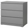Ikea Malm Dresser 3 Drawers Grey